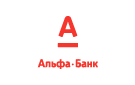 Банк Альфа-Банк в Спасском (Оренбургская обл.)